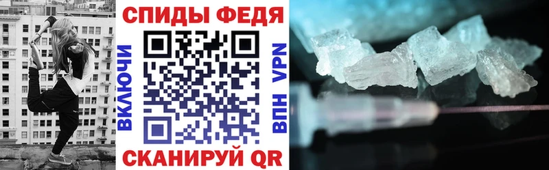 Amphetamine 98%  Купить где  Кяхта 