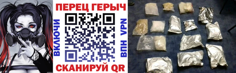 ГЕРОИН афганец  Купить закладки  Кяхта 