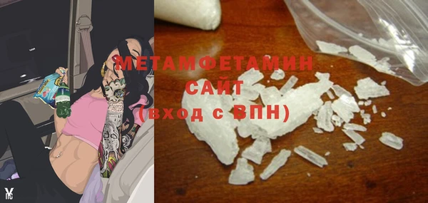 гидропоника Аша