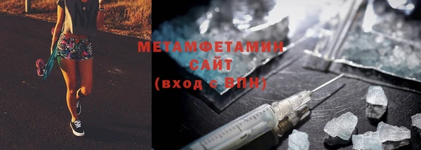прущий лед Надым
