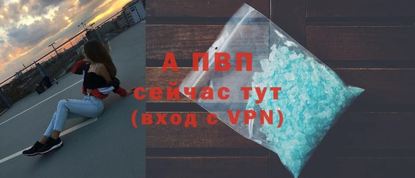 наркотики Наволоки