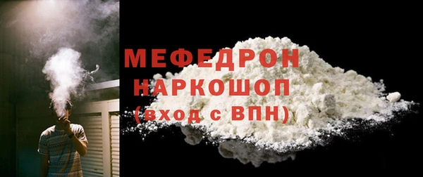 наркотики Наволоки