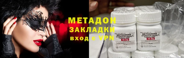 таблы Нея