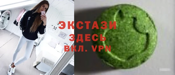 прущий лед Надым