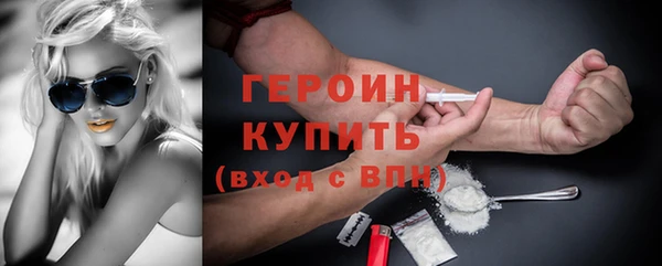 прущий лед Надым