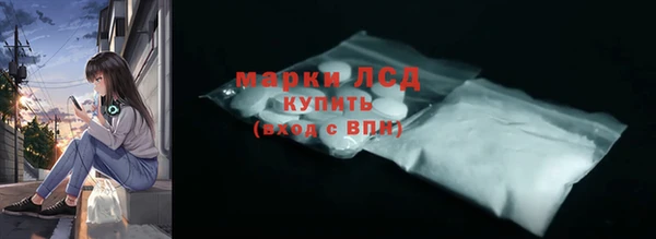 наркотики Наволоки