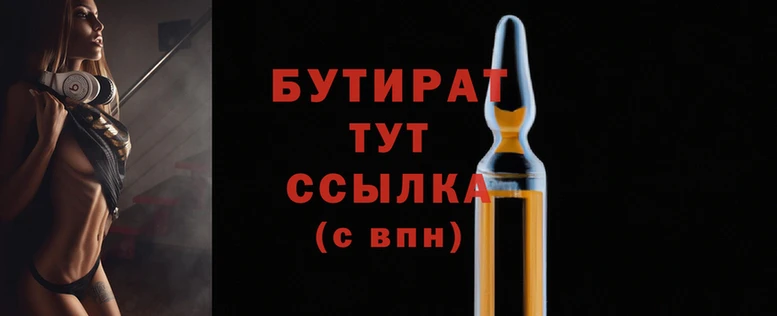 mdpv Новодвинск