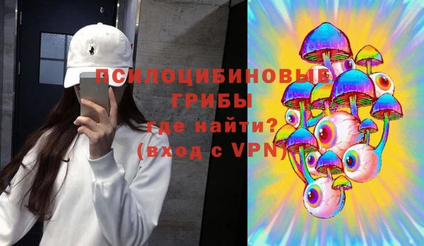 наркотики Наволоки
