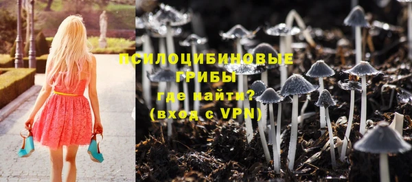 наркотики Наволоки