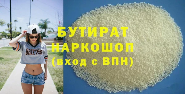 прущий лед Надым