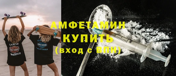 наркотики Наволоки