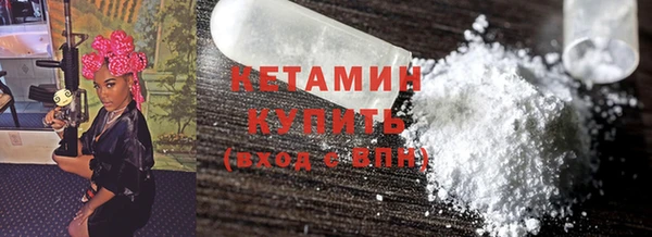 прущий лед Надым
