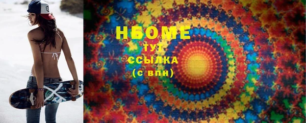 прущий лед Надым