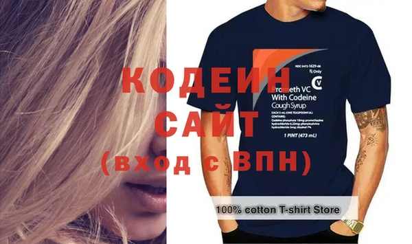 таблы Нея