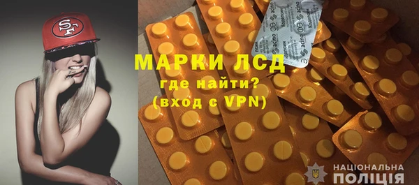 прущий лед Надым