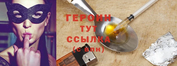 прущий лед Надым