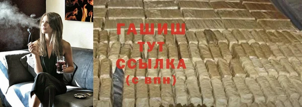 наркотики Наволоки