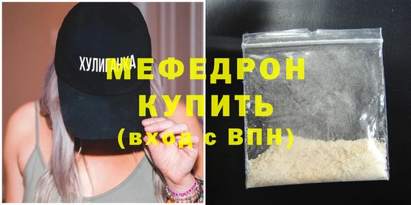 прущий лед Надым