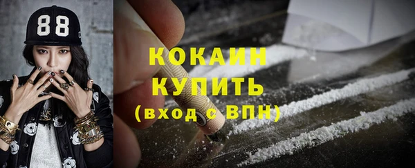 таблы Нея