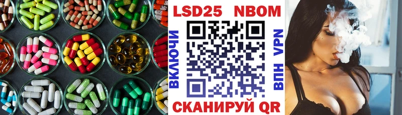Купить где  Кяхта  LSD-25 экстази ecstasy 
