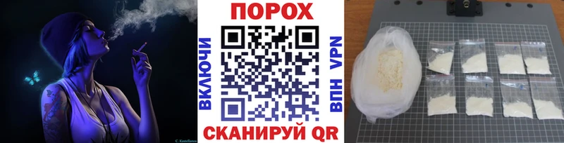 Купить закладки  Кяхта  Первитин Декстрометамфетамин 99.9% 